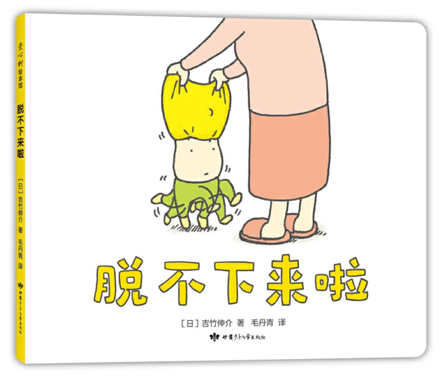 如何在短时间内显著提高篮球技能_0